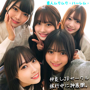 smjh046 アイキャッチ