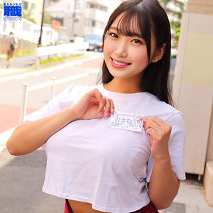 smjs059