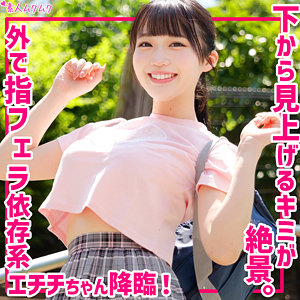 smuk289 アイキャッチ