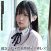 smuv011