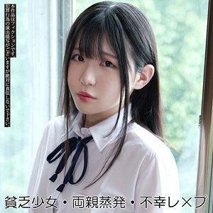 smuv011
