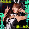 smgn004