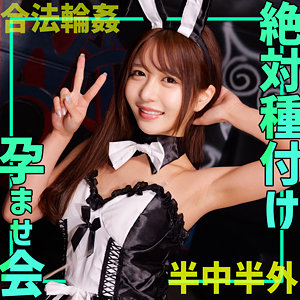 smgn004